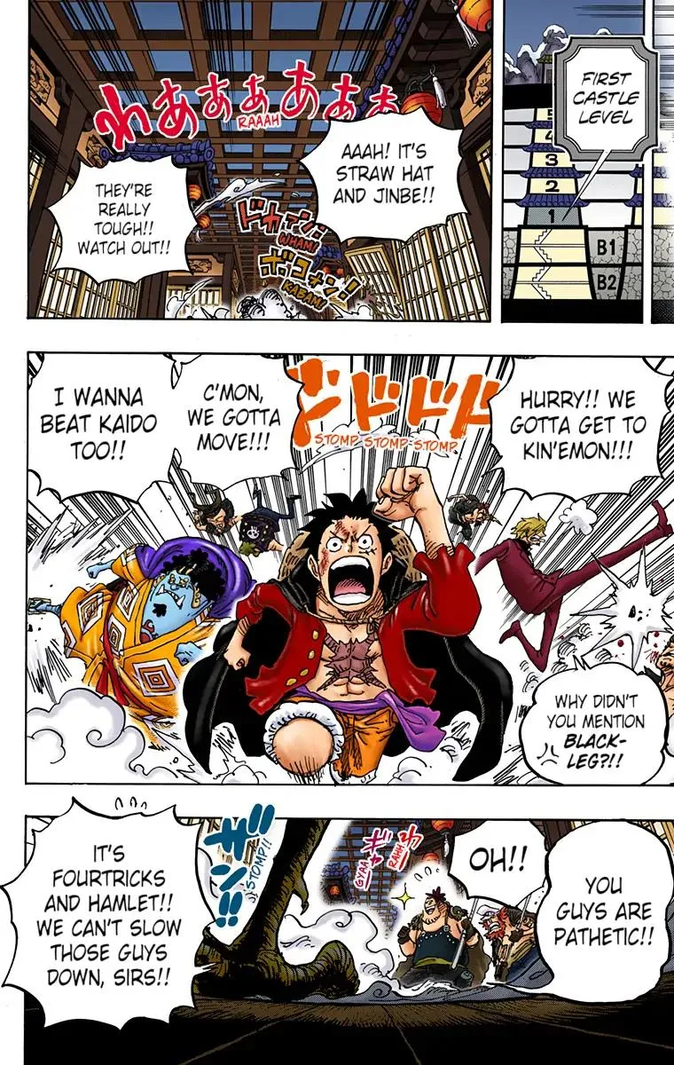 Read One Piece (Color) EN Manga Online