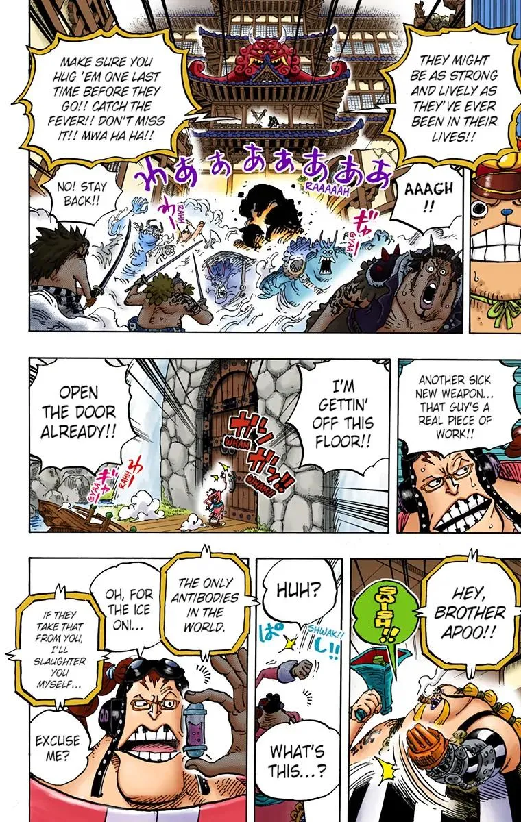 Read One Piece (Color) EN Manga Online
