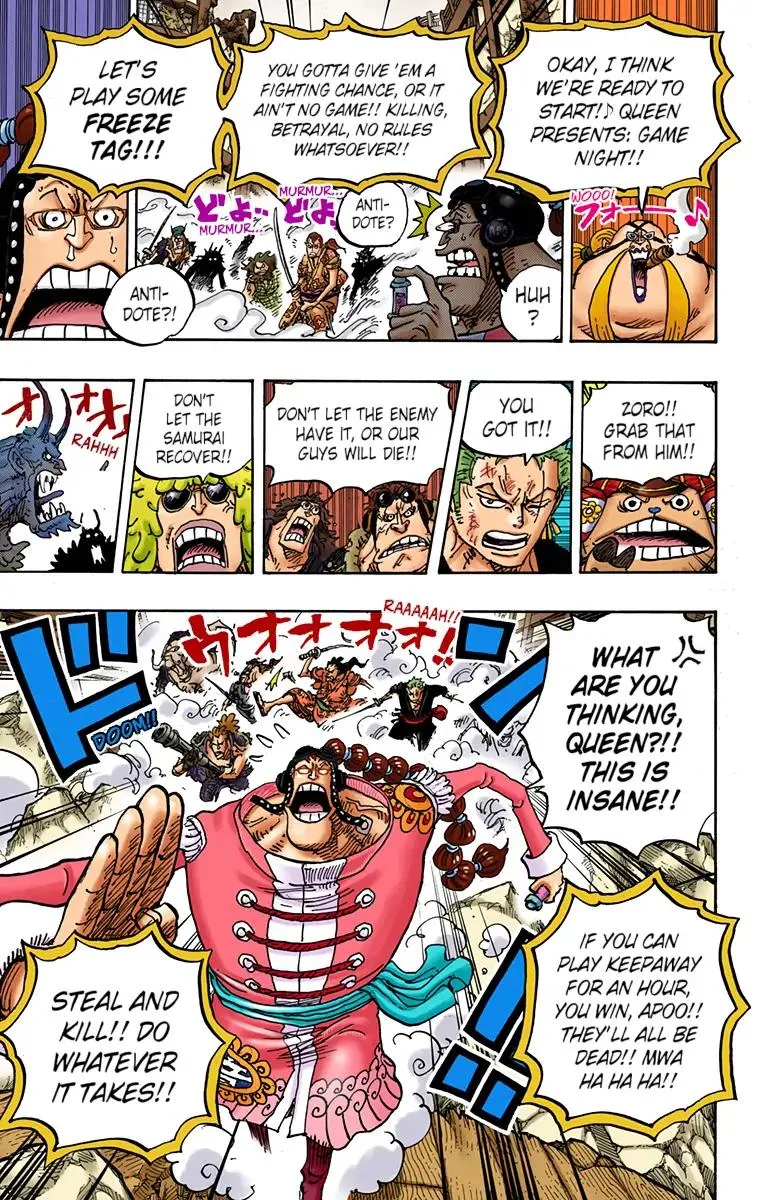 Read One Piece (Color) EN Manga Online
