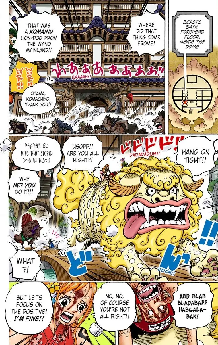 Read One Piece (Color) EN Manga Online