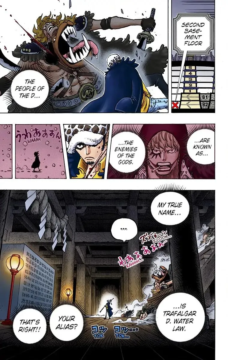 Read One Piece (Color) EN Manga Online