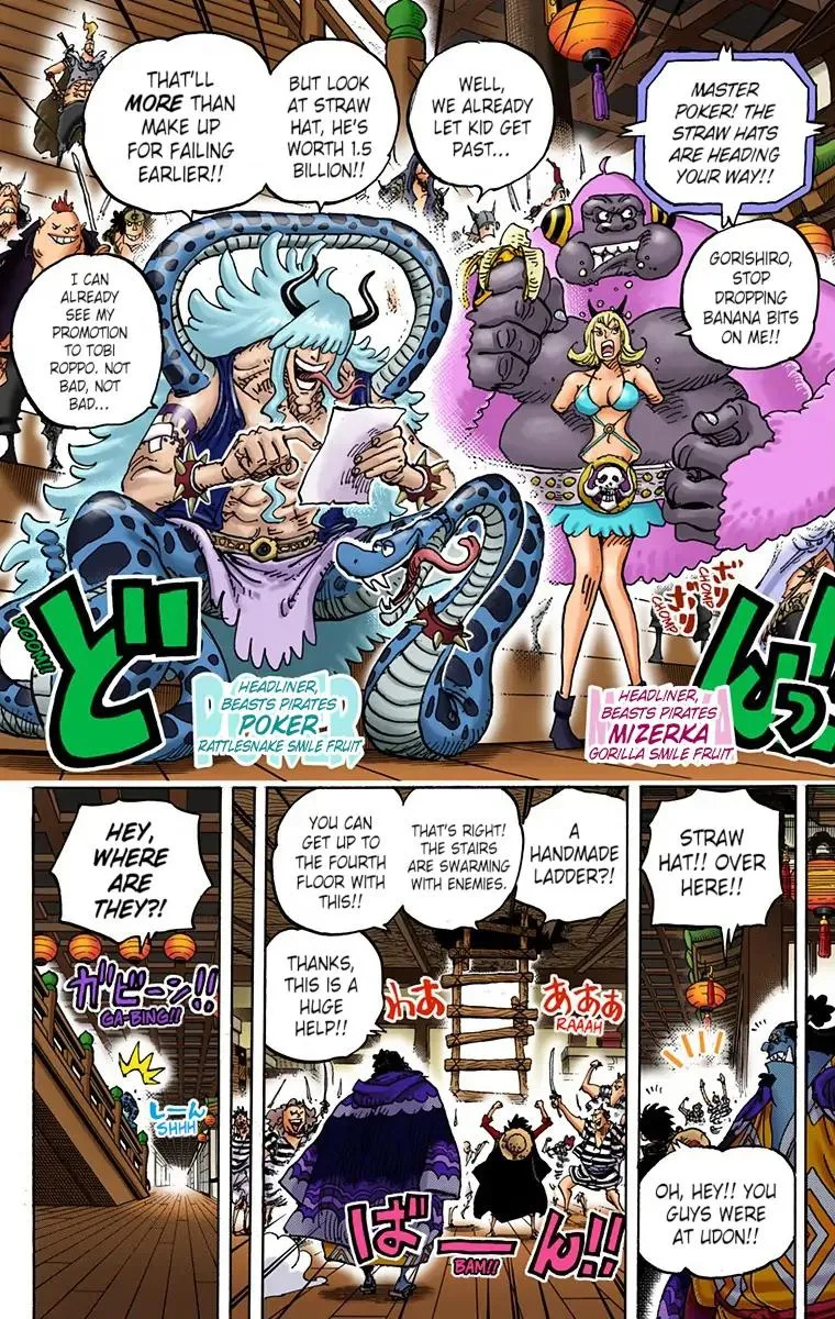 Read One Piece (Color) EN Manga Online