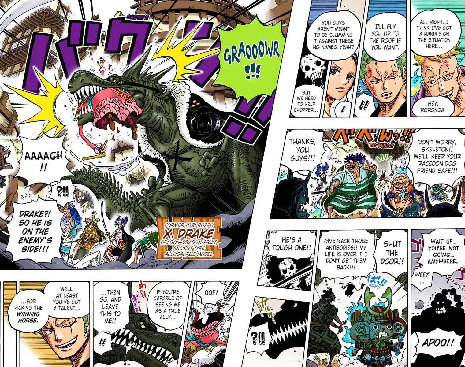 Read One Piece (Color) EN Manga Online