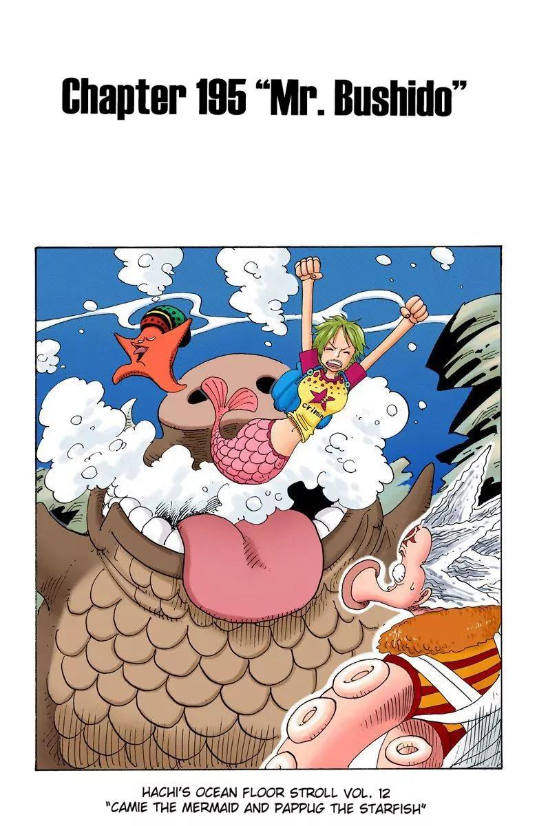 Read One Piece EN Manga Online