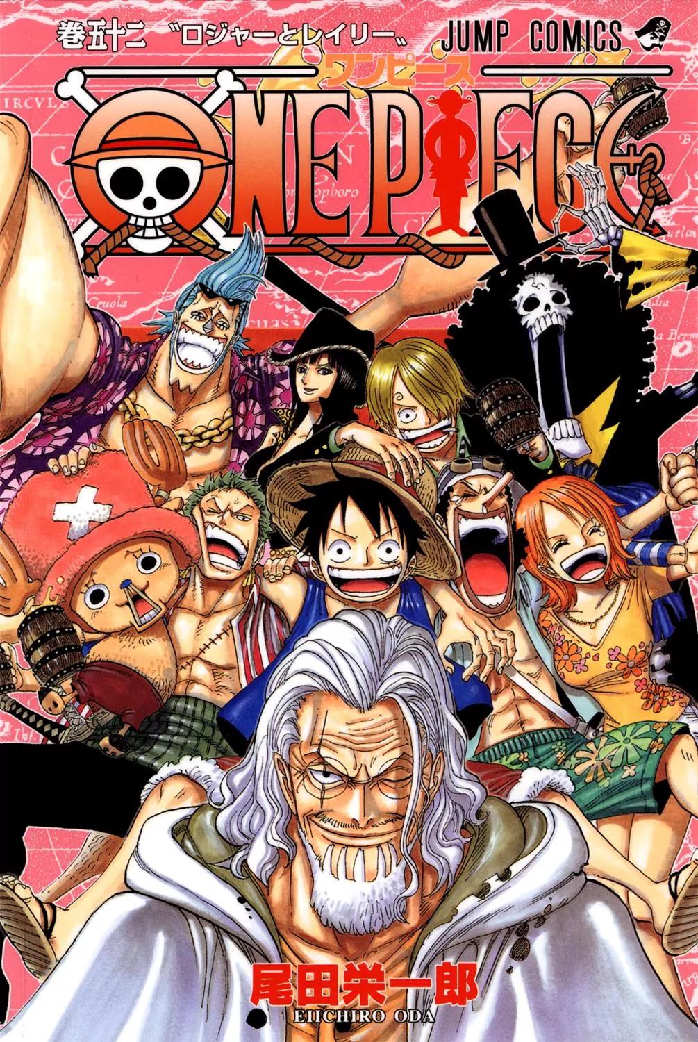 Read One Piece EN Manga Online