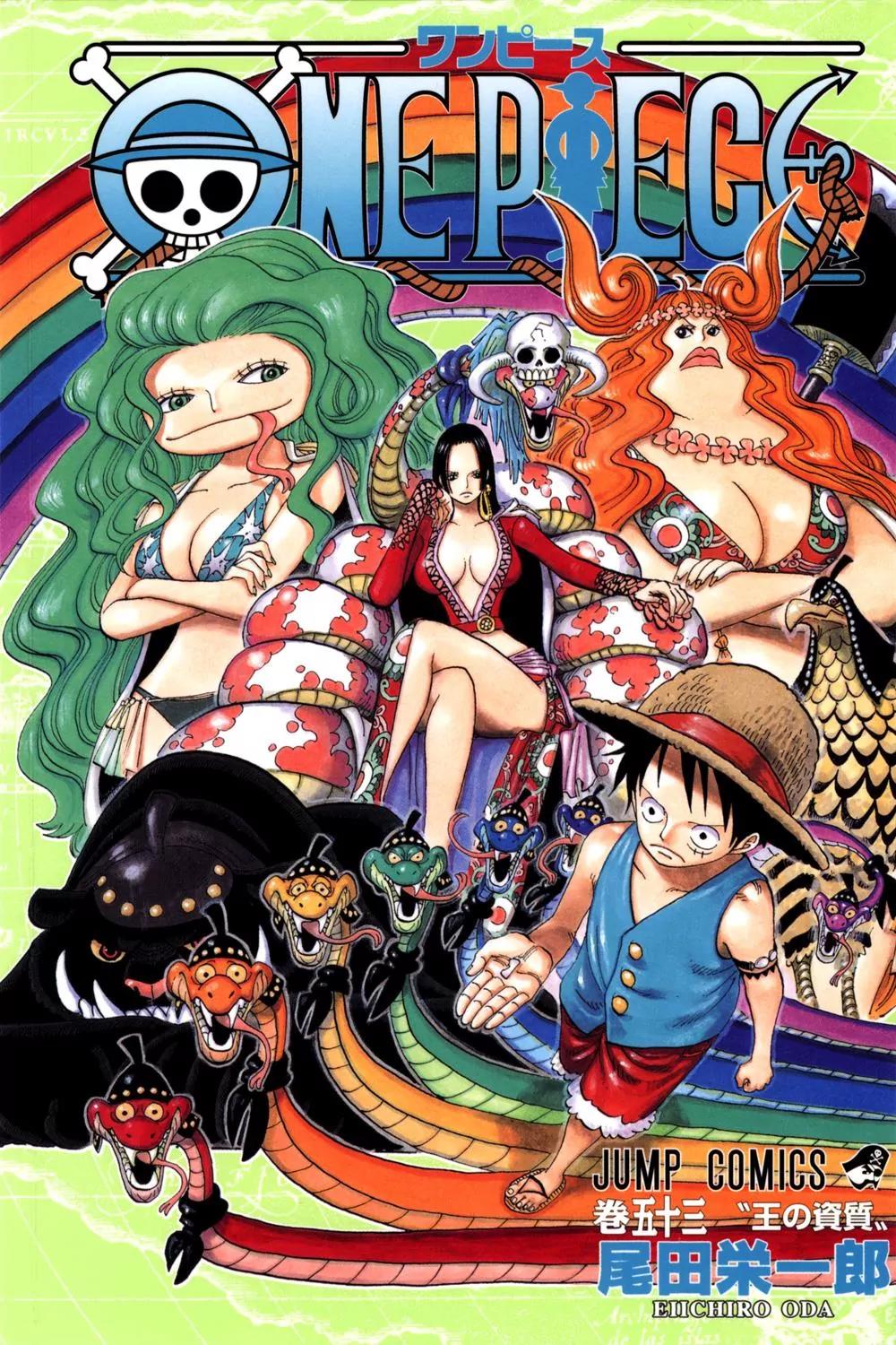 Read One Piece EN Manga Online
