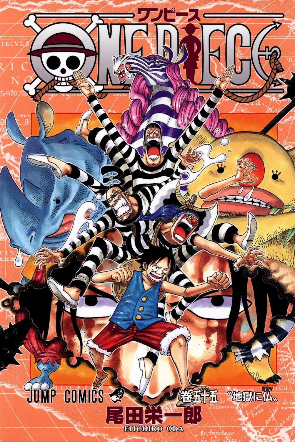 Read One Piece EN Manga Online