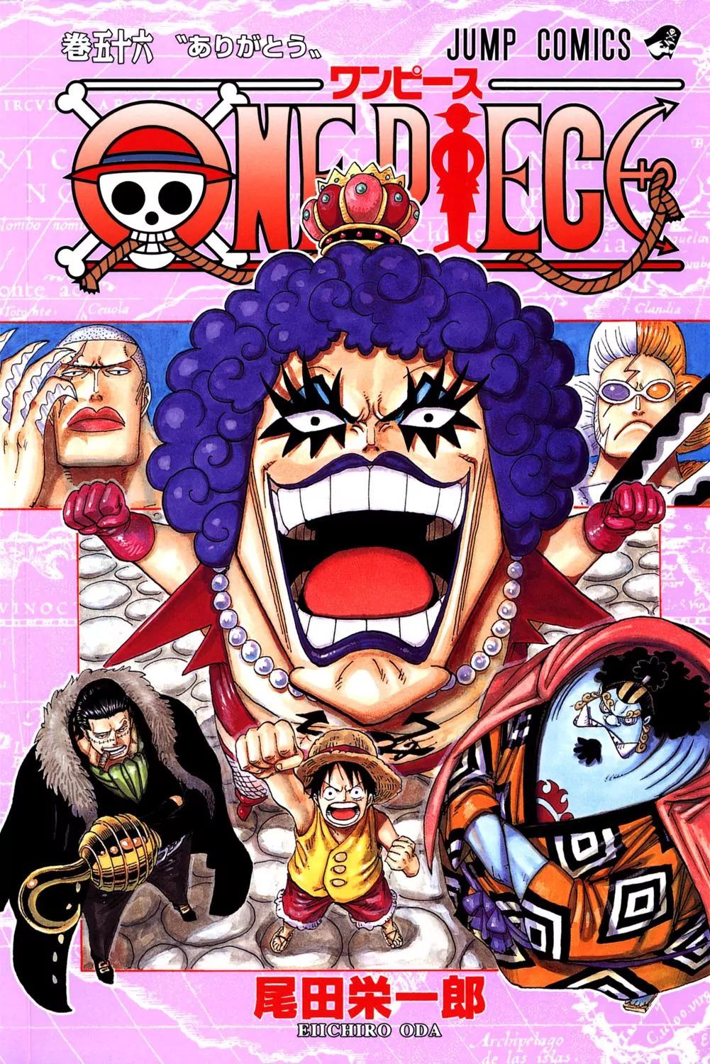 Read One Piece EN Manga Online