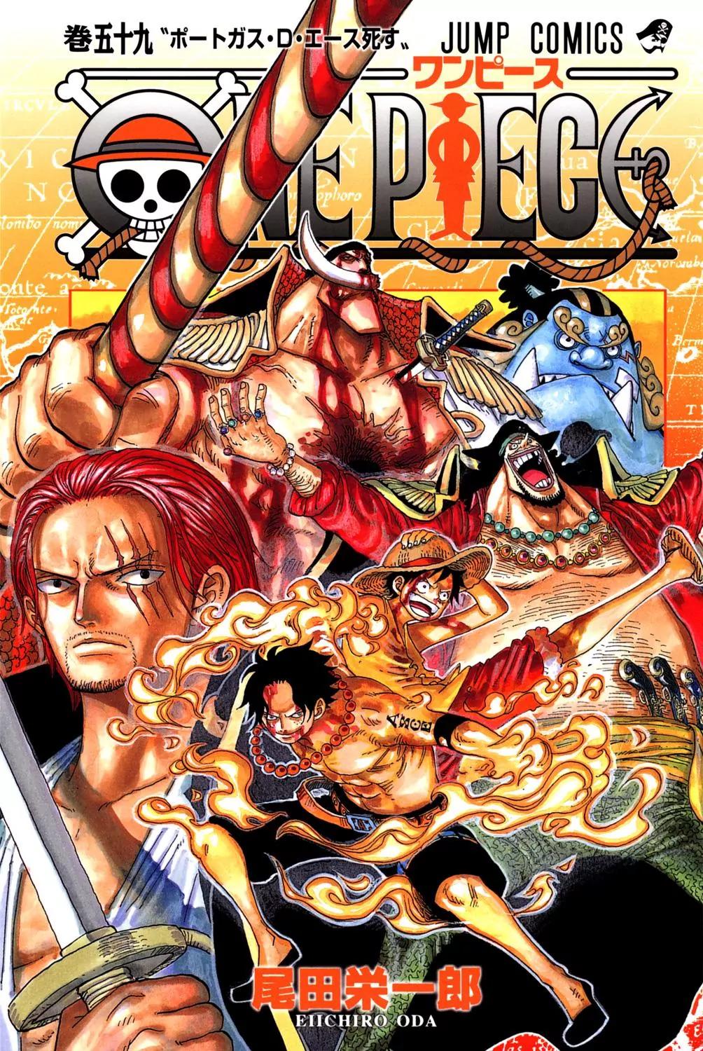 Read One Piece EN Manga Online