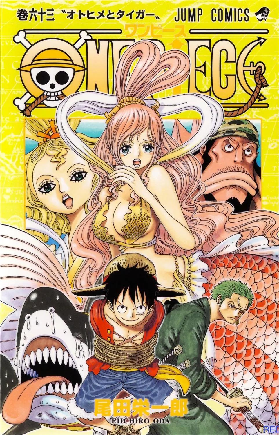 Read One Piece EN Manga Online