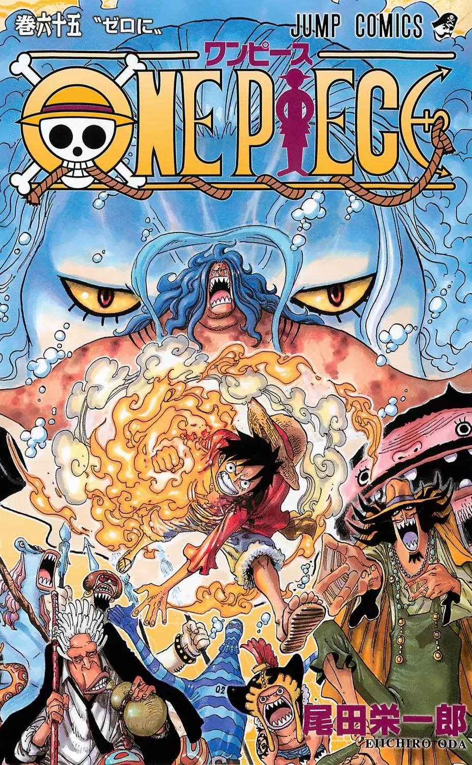 Read One Piece EN Manga Online