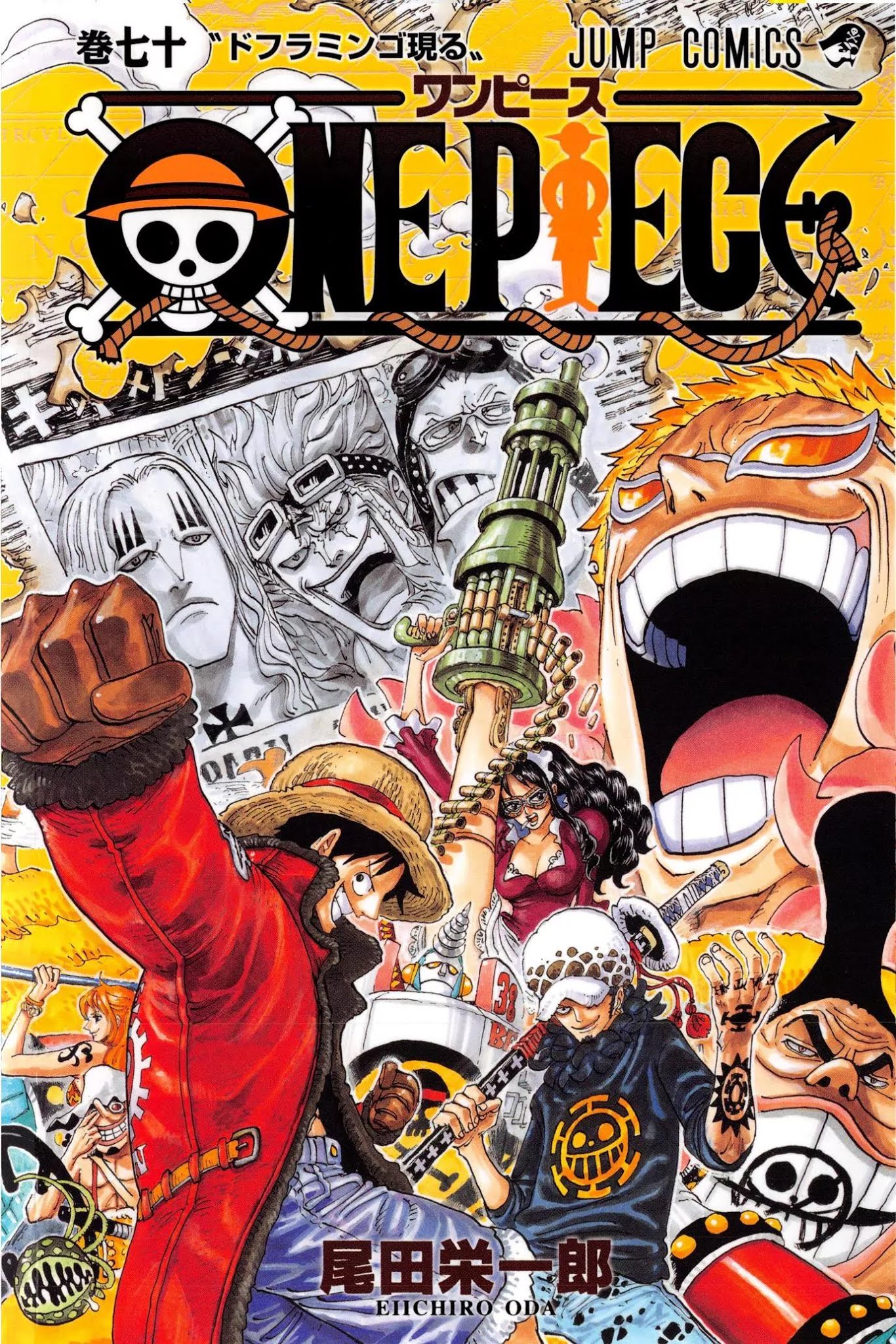 Read One Piece EN Manga Online