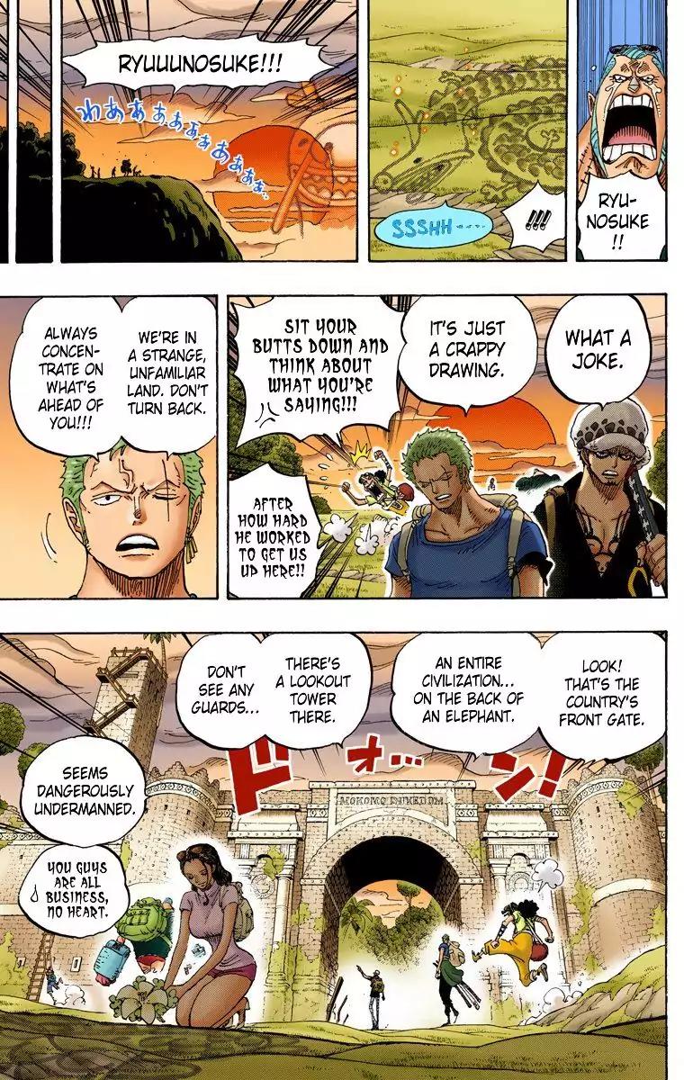 Read One Piece EN Manga Online