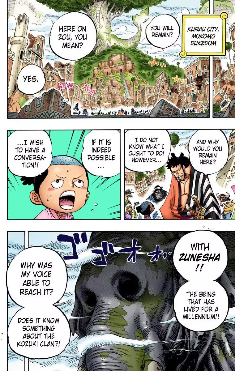 Read One Piece EN Manga Online