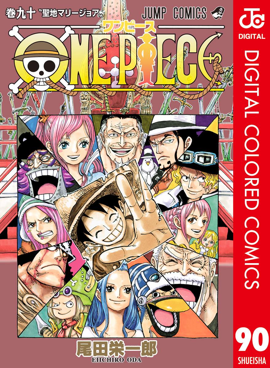 Read One Piece EN Manga Online