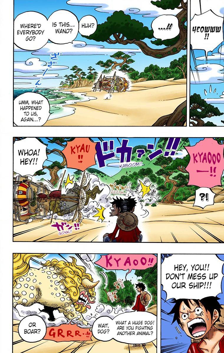 Read One Piece EN Manga Online