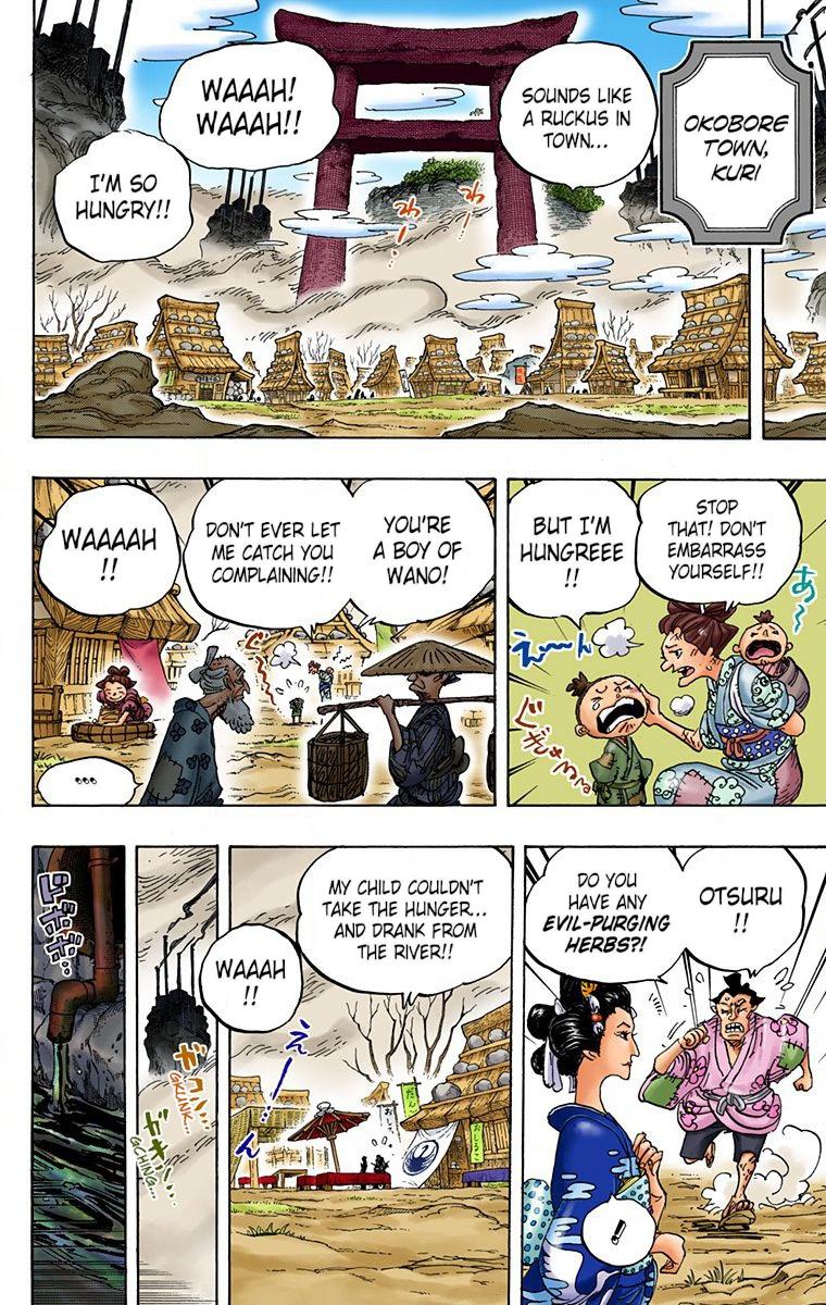 Read One Piece EN Manga Online