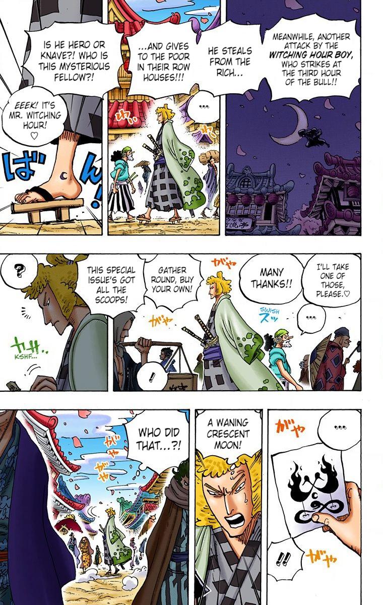 Read One Piece EN Manga Online