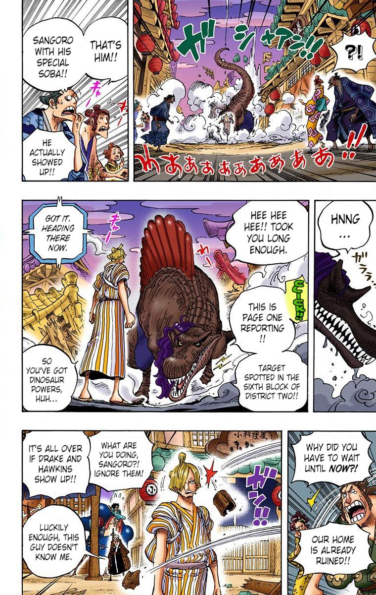 Read One Piece EN Manga Online