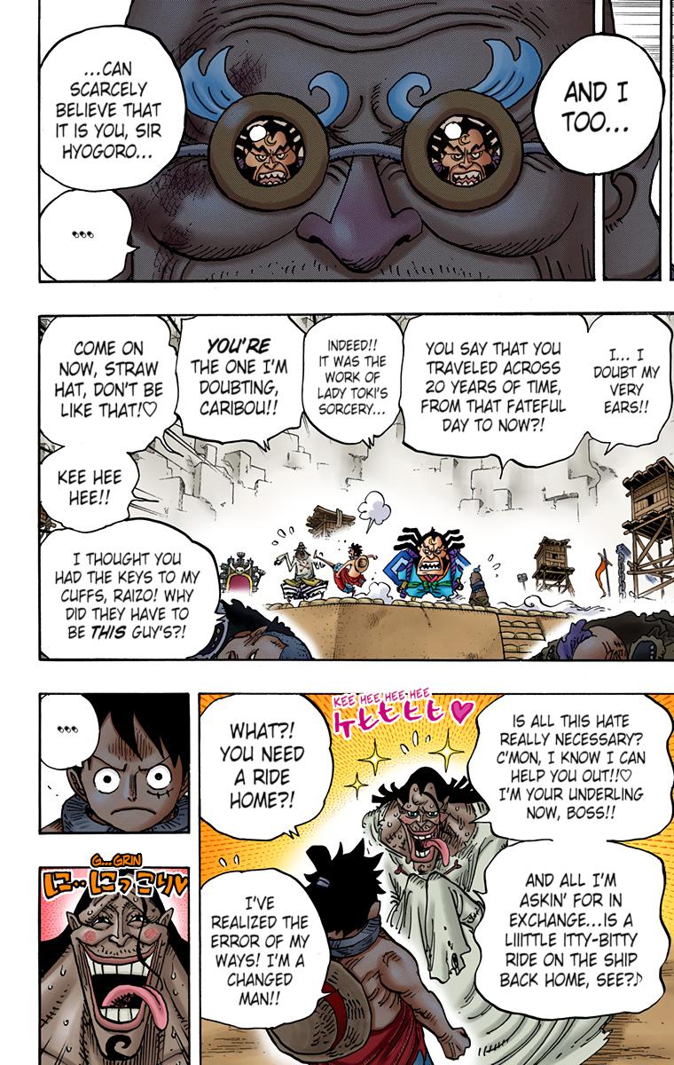Read One Piece EN Manga Online