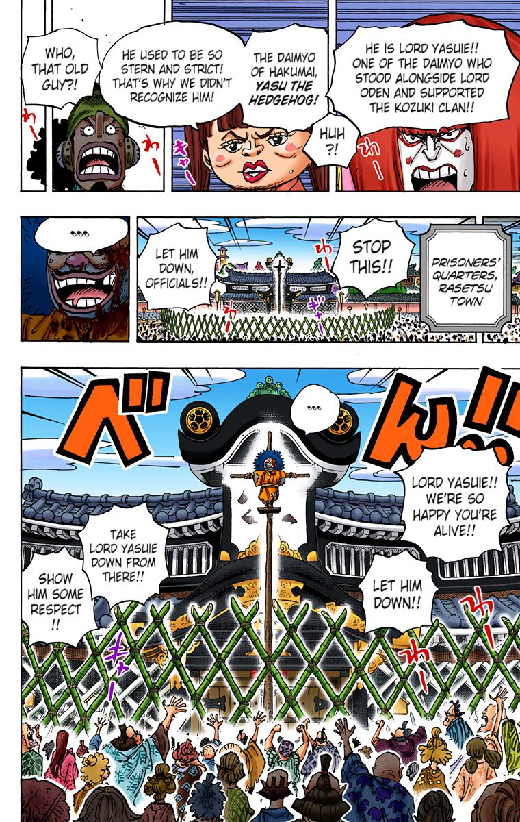 Read One Piece EN Manga Online