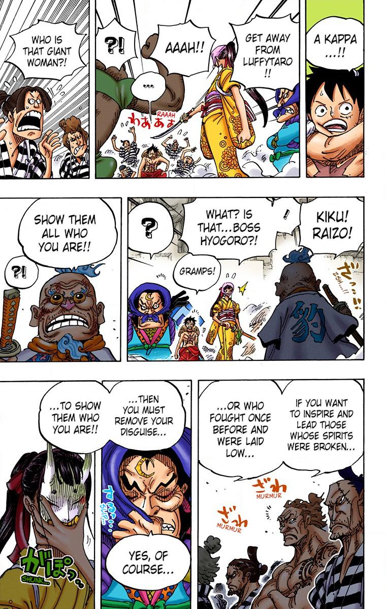 Read One Piece EN Manga Online