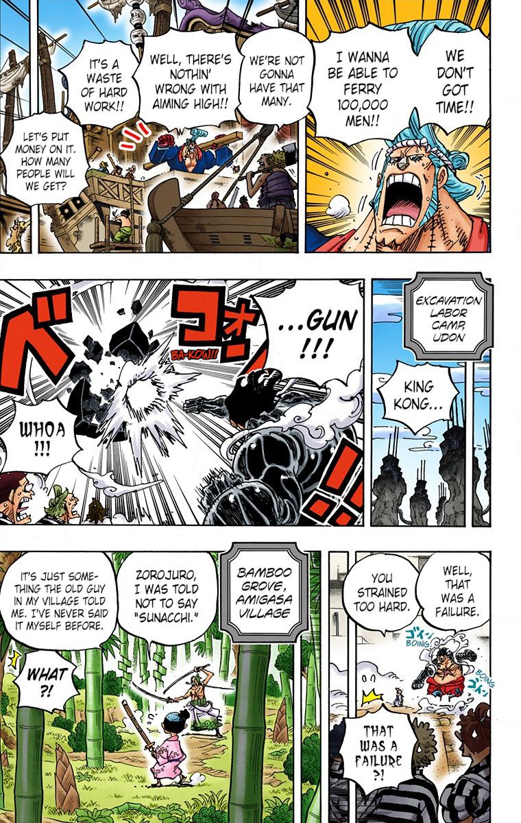 Read One Piece EN Manga Online