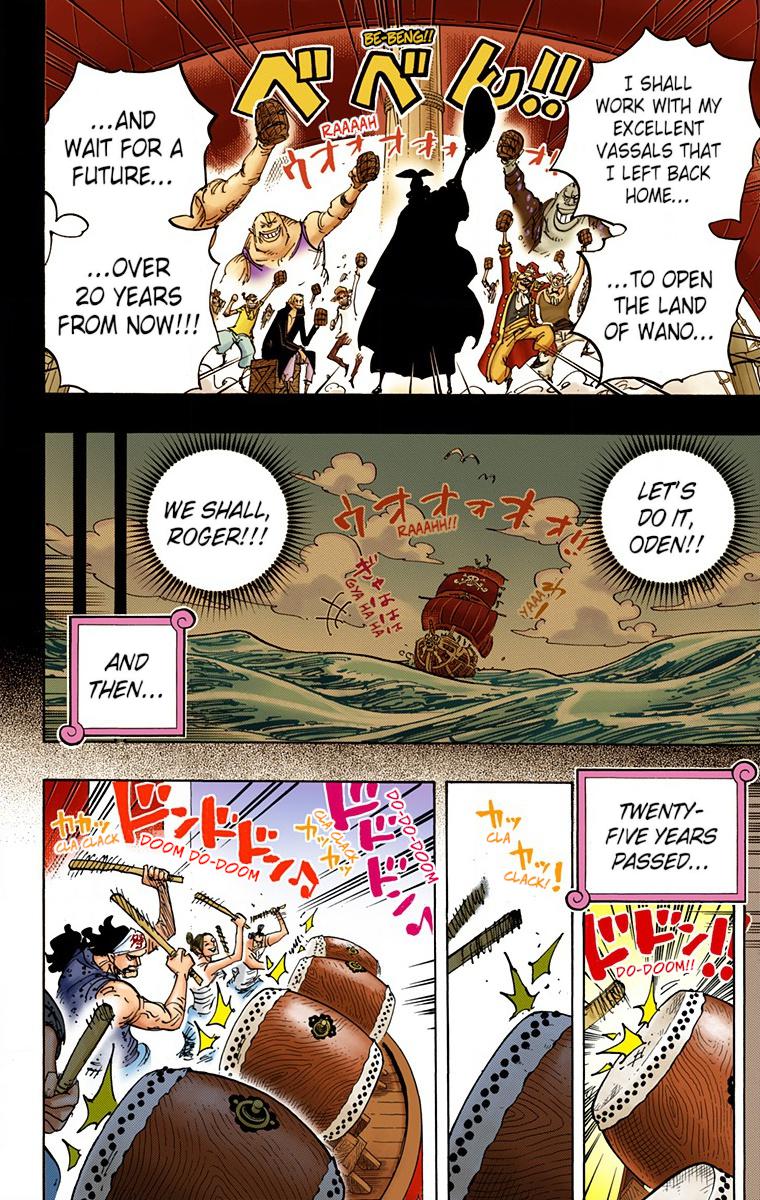 Read One Piece EN Manga Online