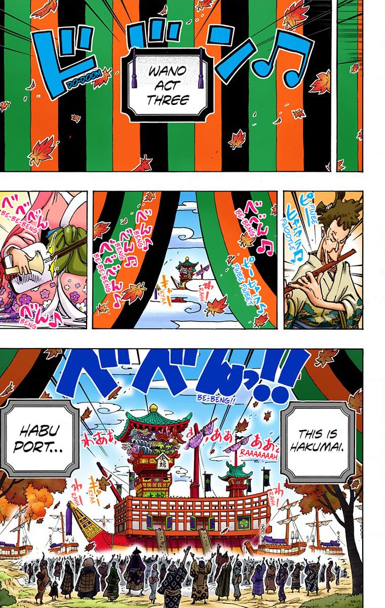 Read One Piece EN Manga Online