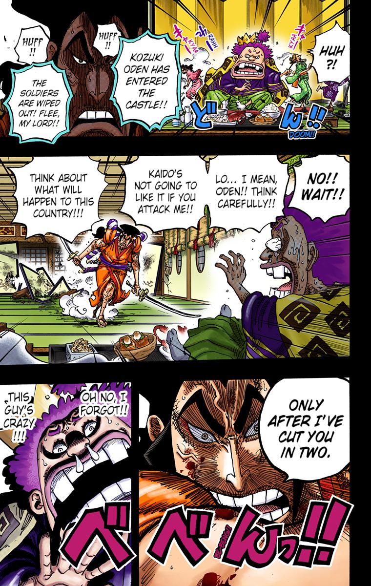 Read One Piece EN Manga Online