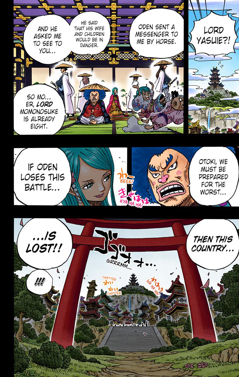 Read One Piece EN Manga Online