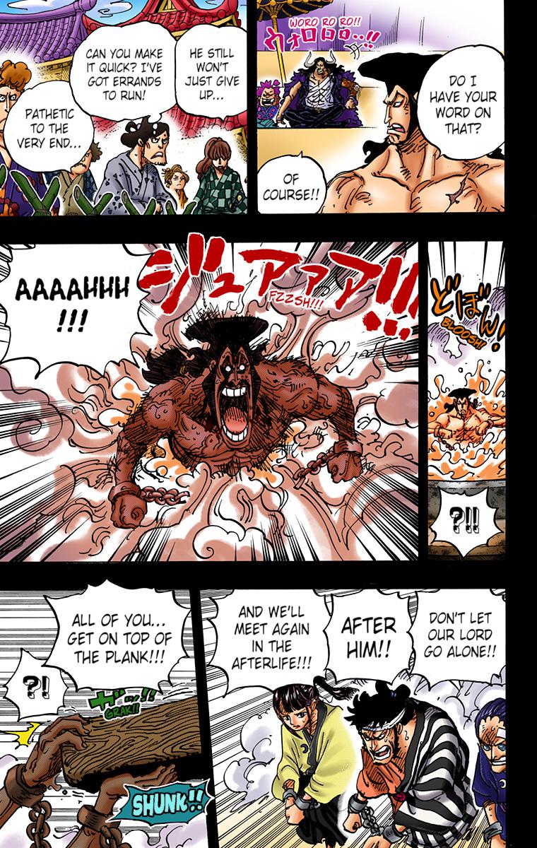 Read One Piece EN Manga Online