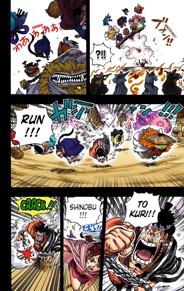 Read One Piece EN Manga Online