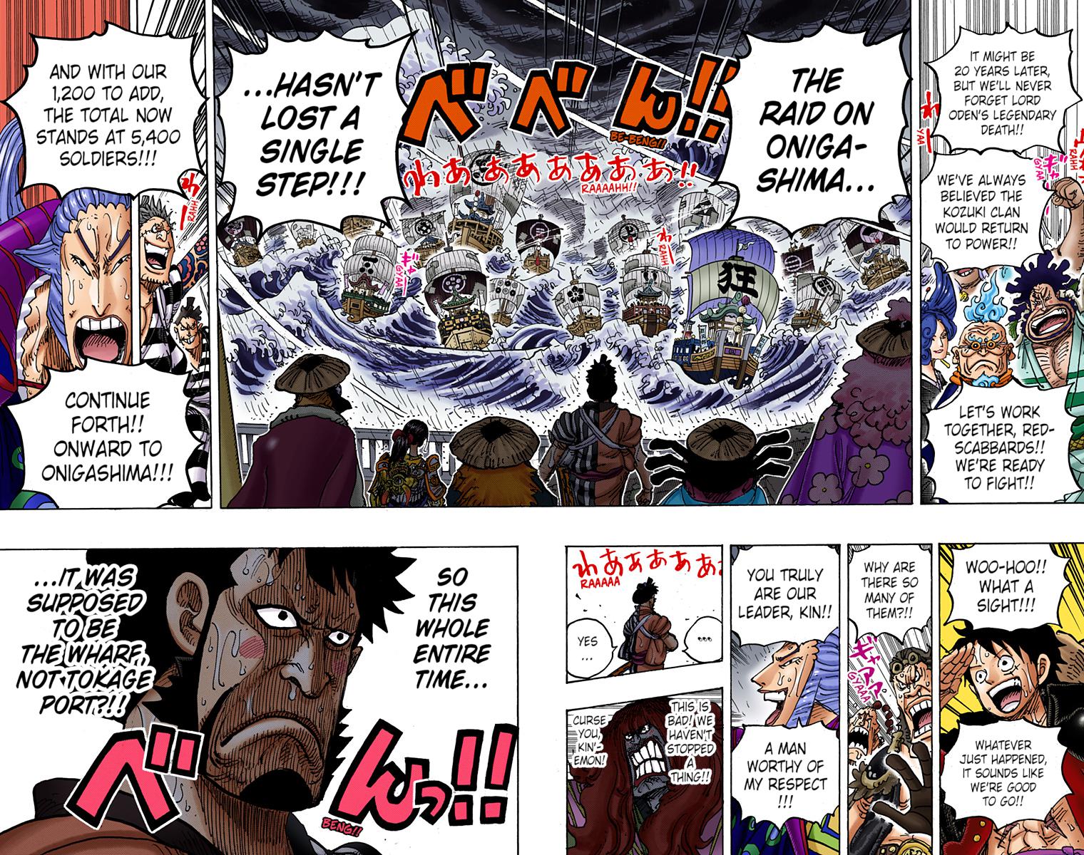 Read One Piece EN Manga Online