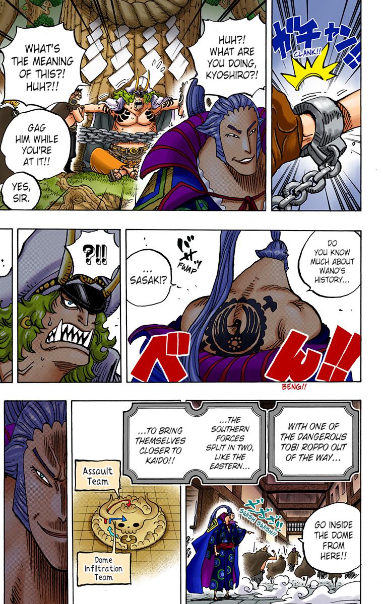Read One Piece EN Manga Online