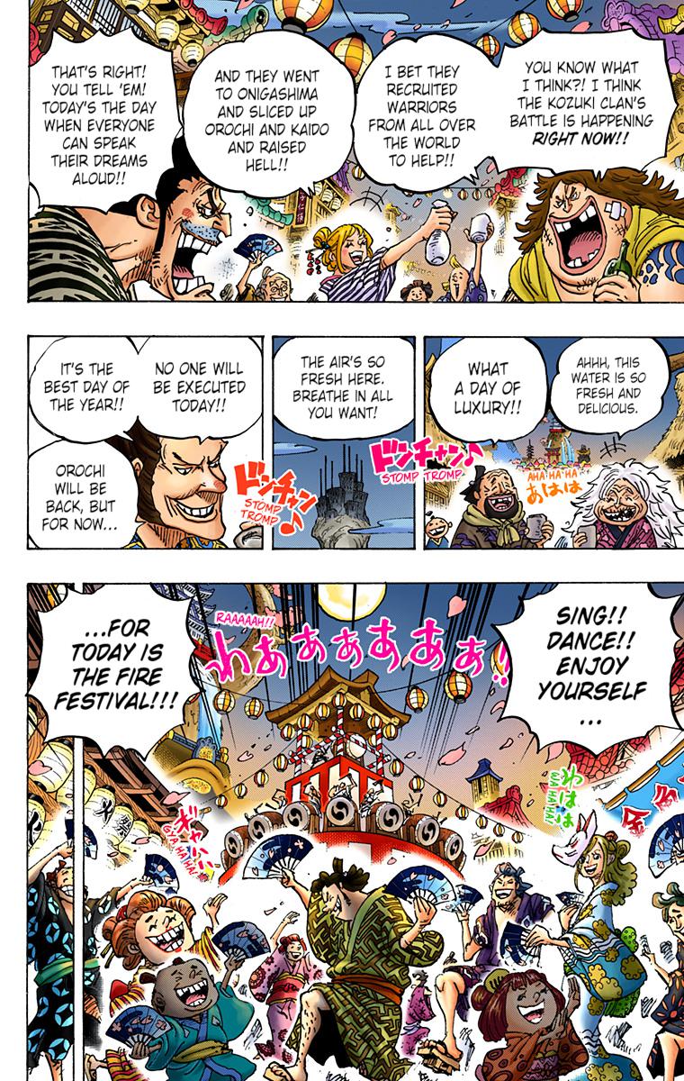 Read One Piece EN Manga Online