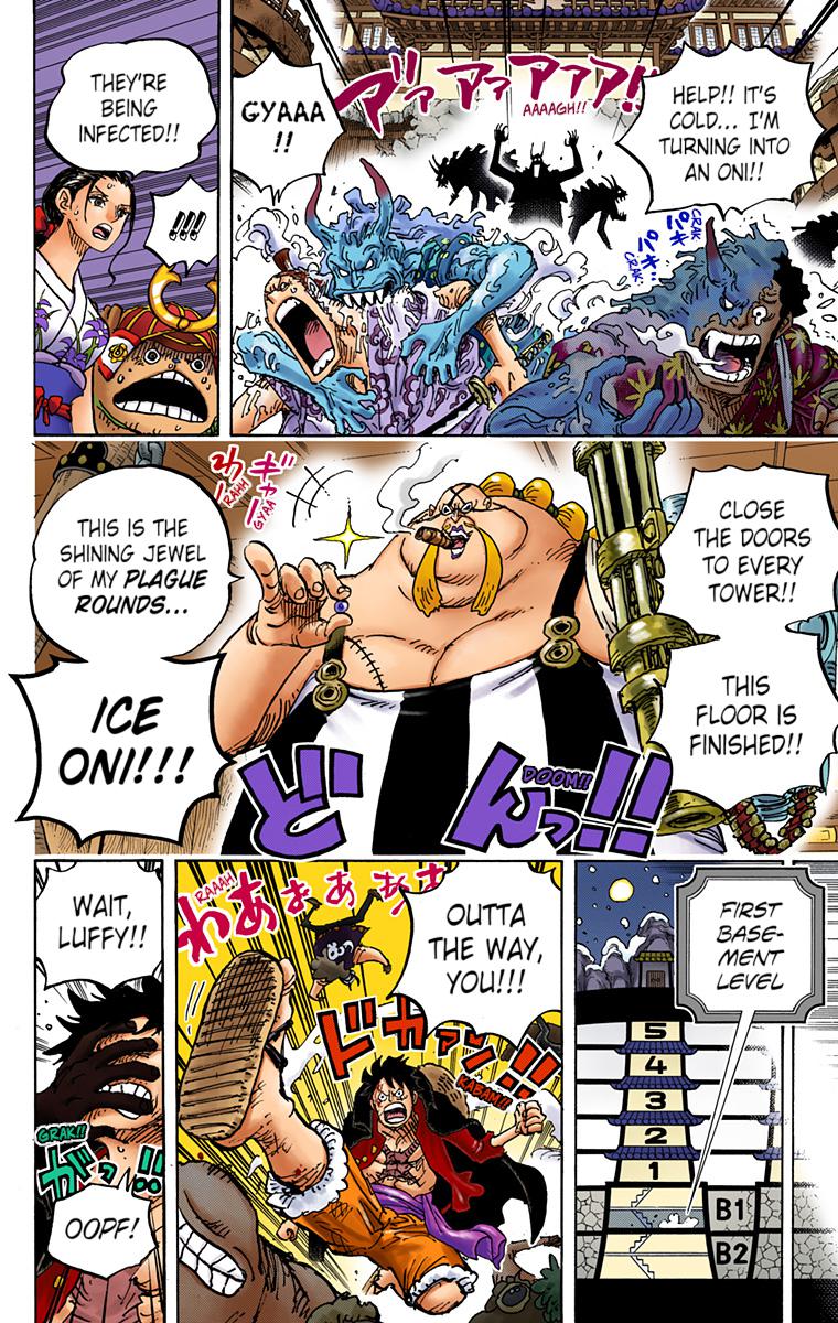 Read One Piece EN Manga Online