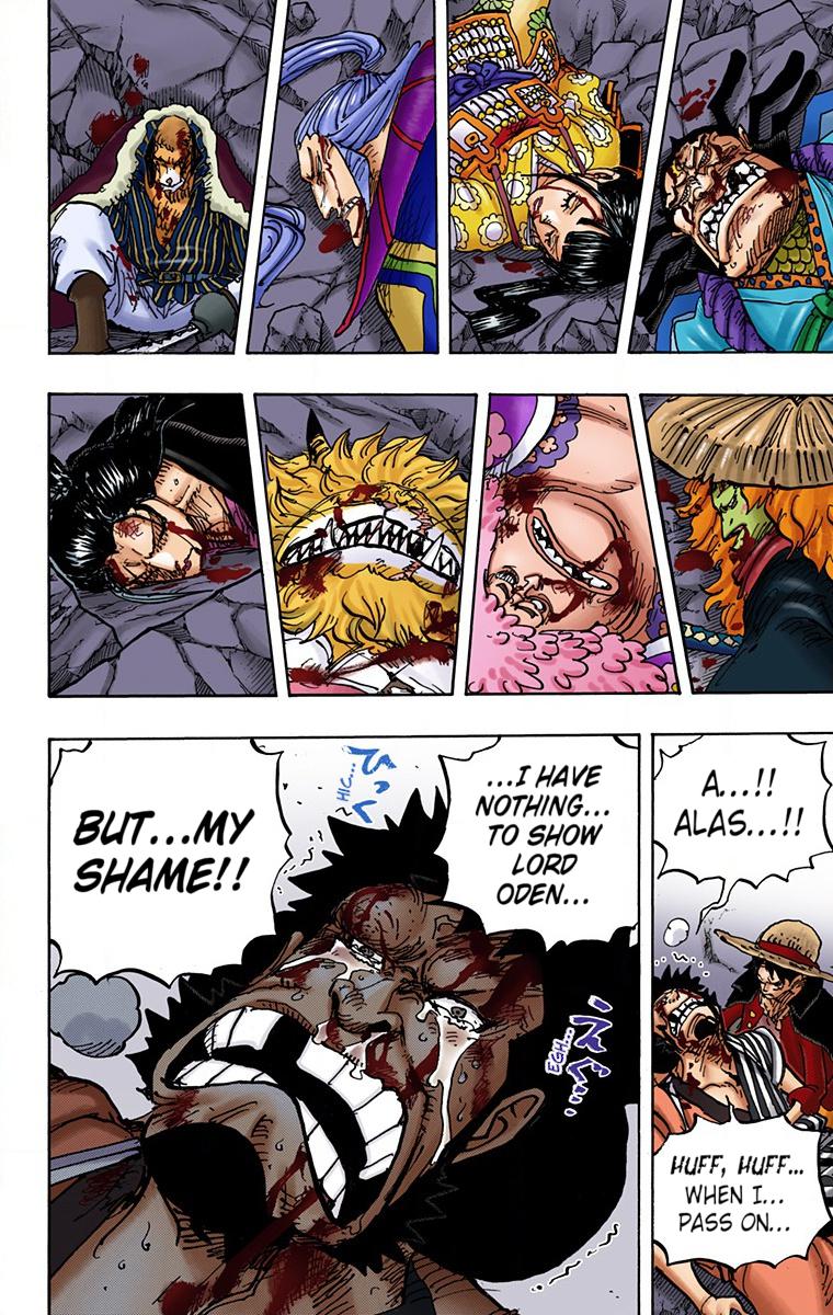 Read One Piece EN Manga Online