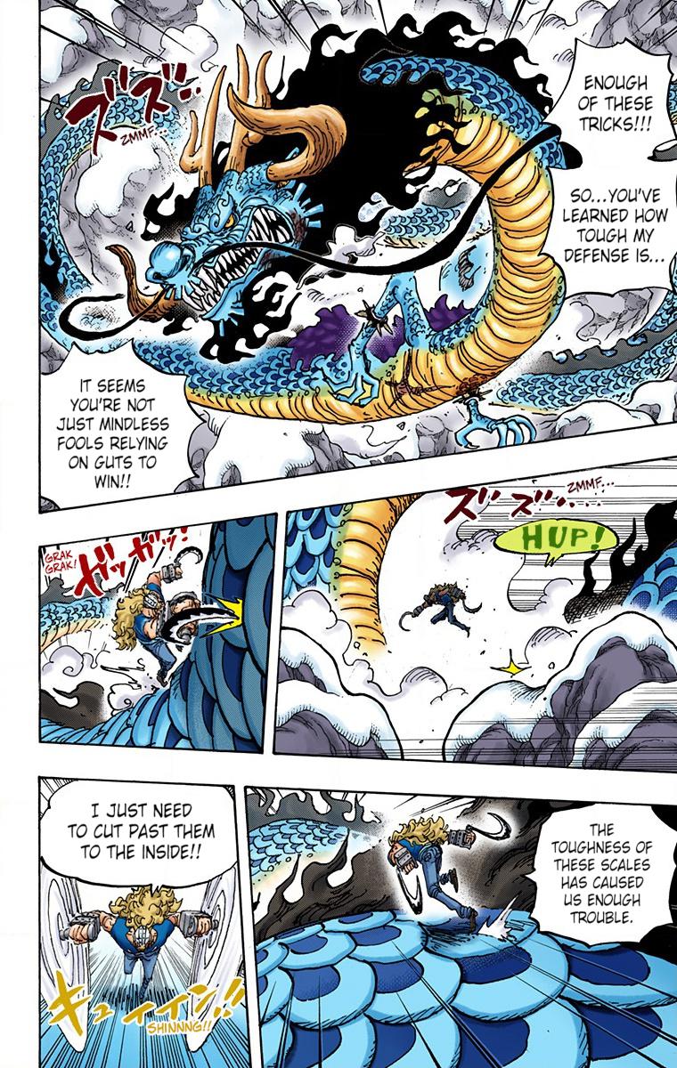Read One Piece EN Manga Online
