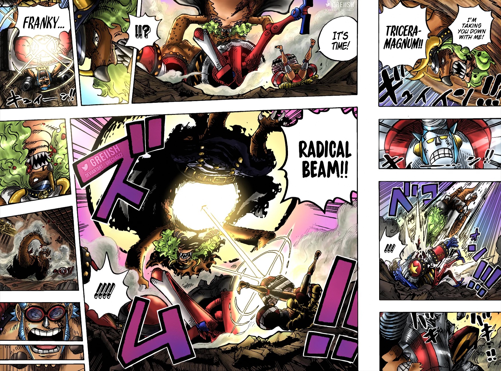 Read One Piece EN Manga Online