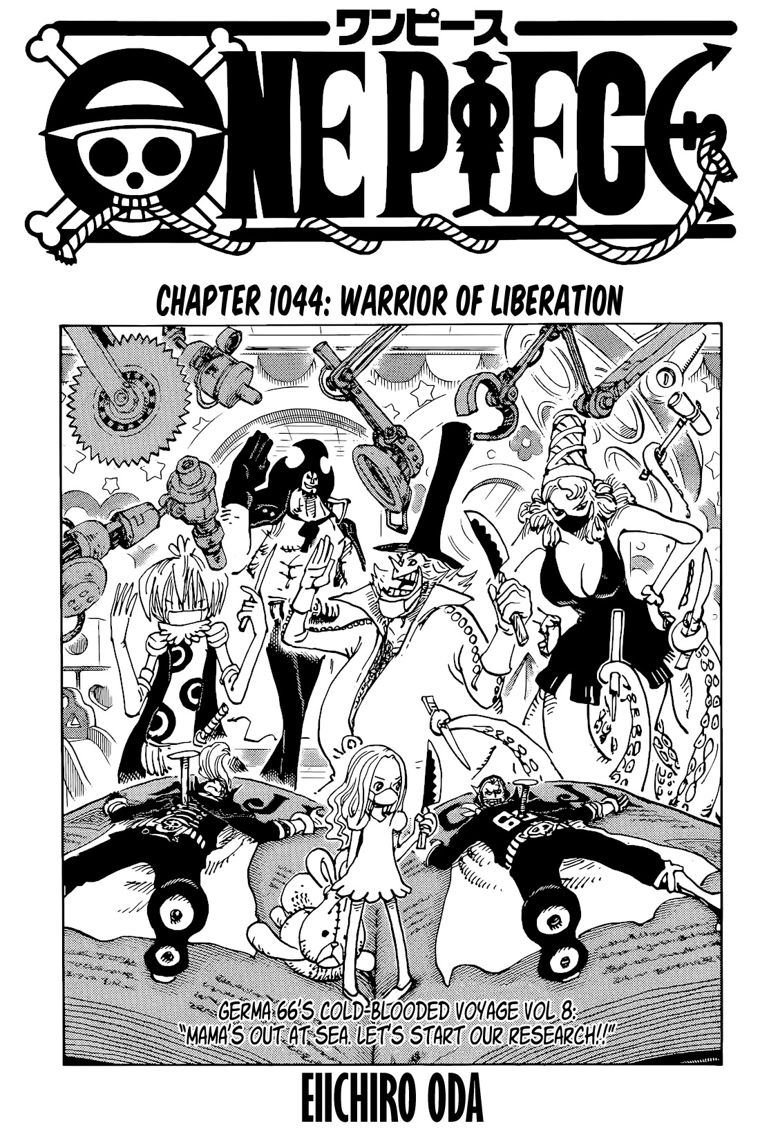Read One Piece EN Manga Online
