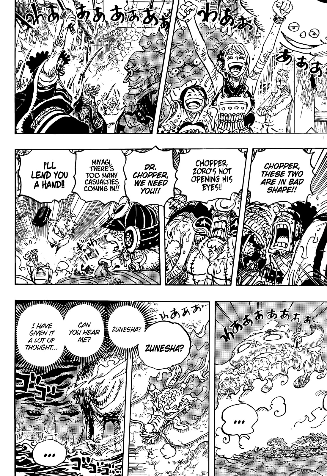 Read One Piece EN Manga Online