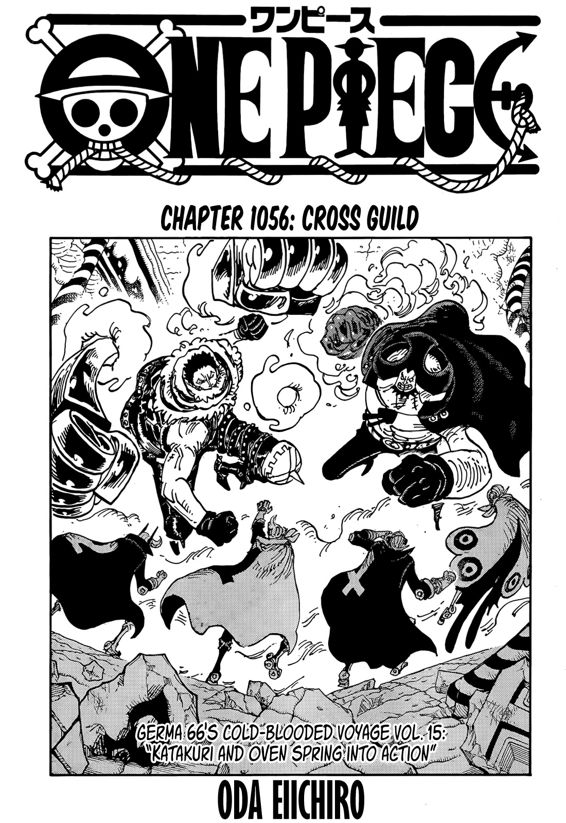Read One Piece EN Manga Online