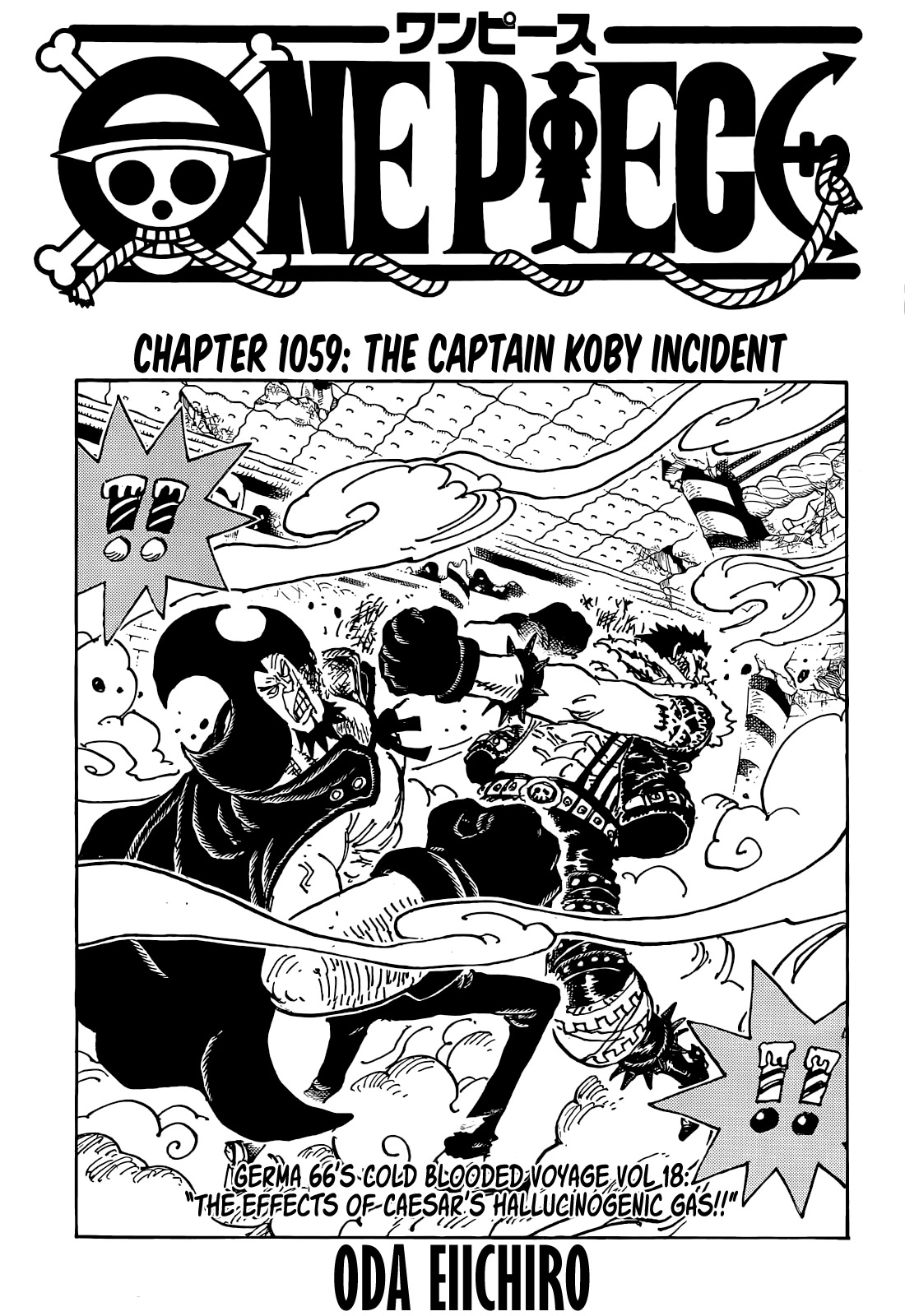 Read One Piece EN Manga Online