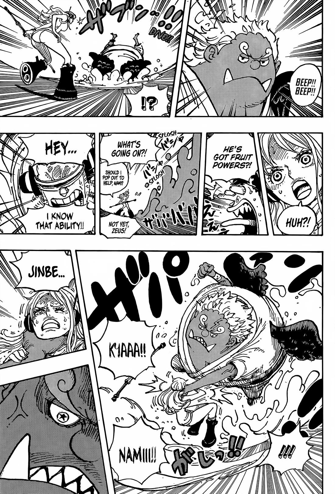 Read One Piece EN Manga Online