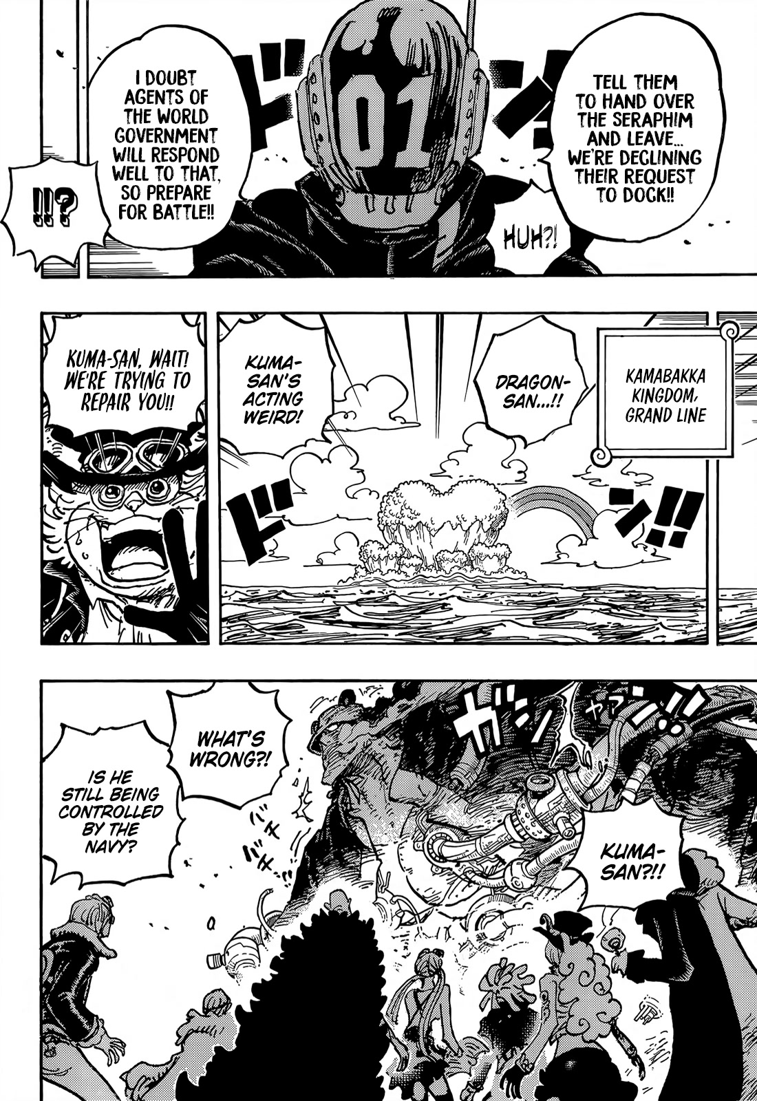Read One Piece EN Manga Online