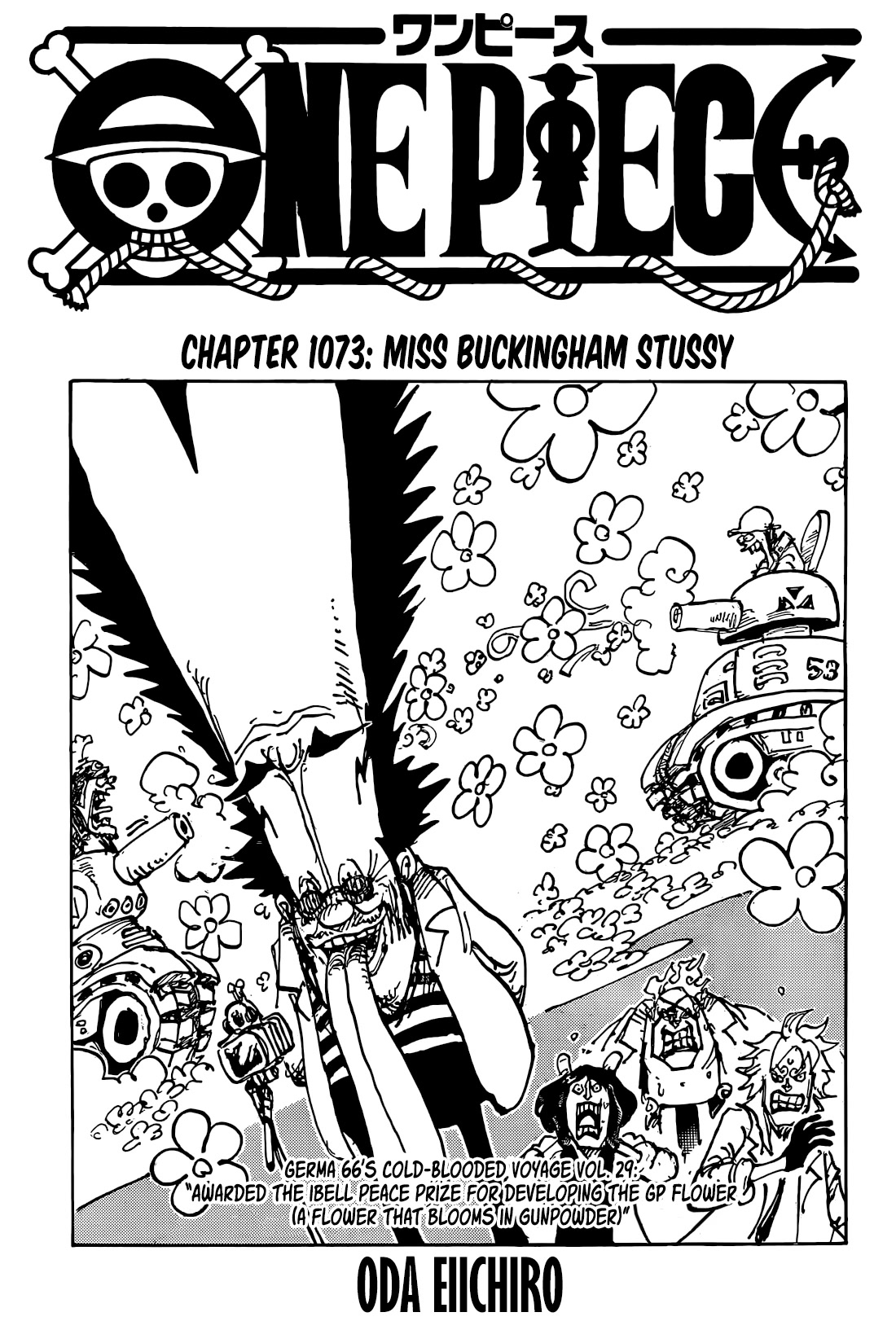 Read One Piece EN Manga Online