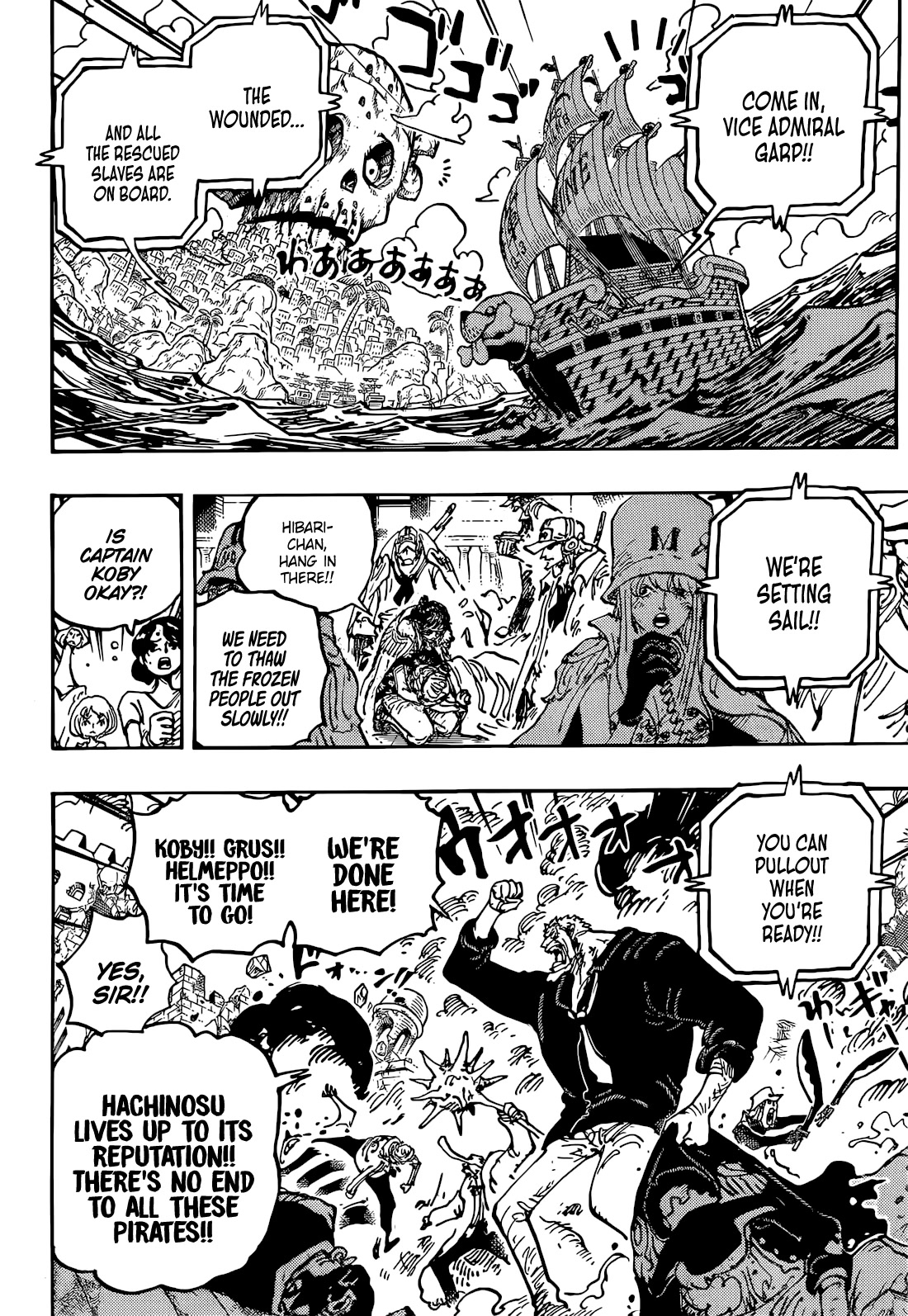 Read One Piece EN Manga Online