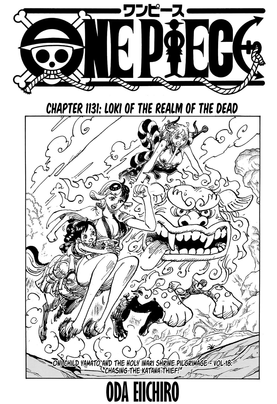 Read One Piece EN Manga Online