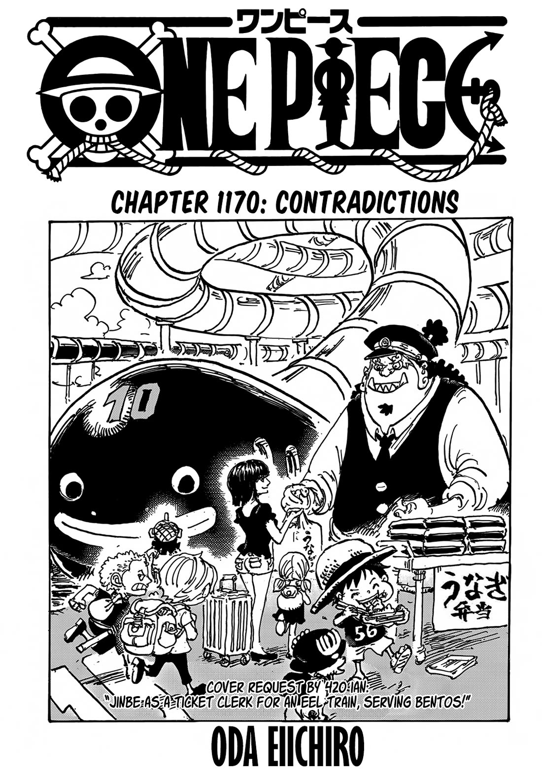 Read One Piece EN Manga Online
